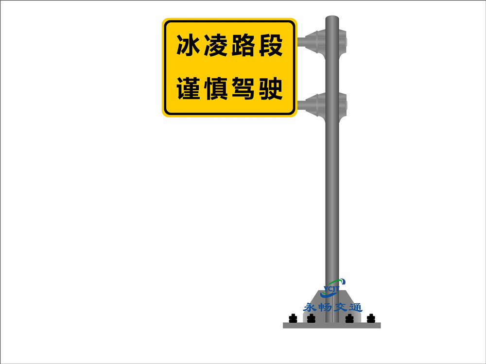 交通標(biāo)牌  交通標(biāo)牌生產(chǎn)廠家